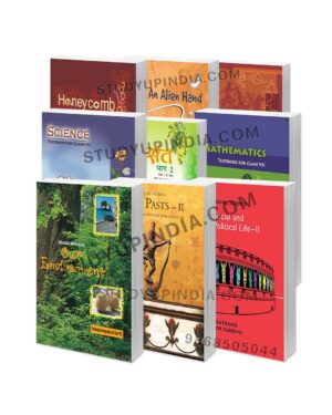 ncert class 7 combo set 9 books