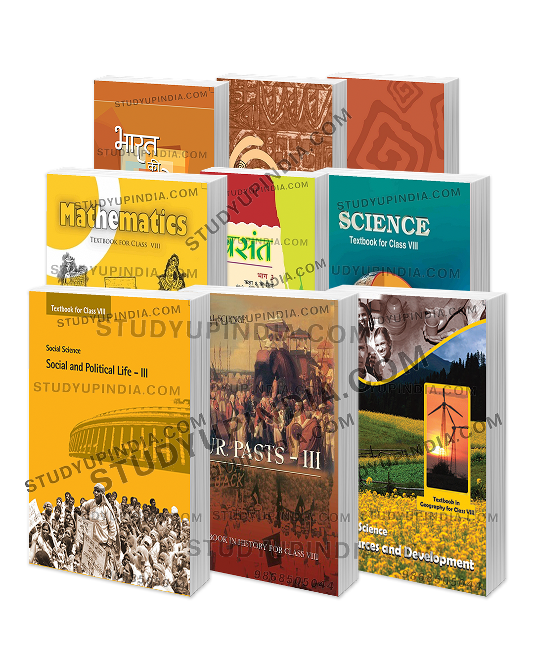 NCERT Class -8 Combo Set ( 9 Books ) - StudyUpIndia