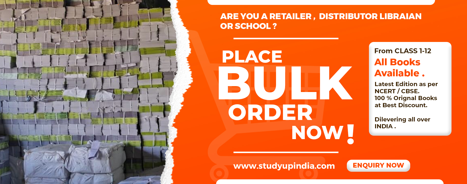 ncert bulk order placed