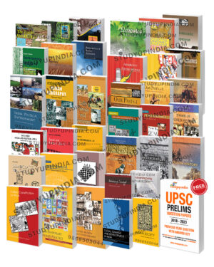 ncert for upsc 37 book set